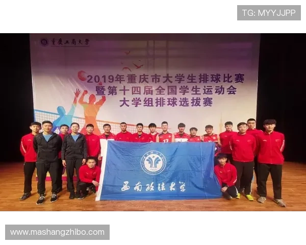 南京排球队与北京排球队耐力对决的精彩赛后分析与总结